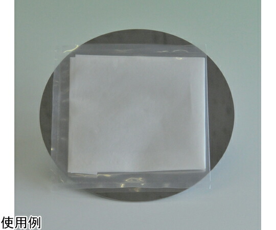 日伸理化 NRC-20D用容器ホルダーハイブリパック用 φ140 1個 NRC-2030-HB