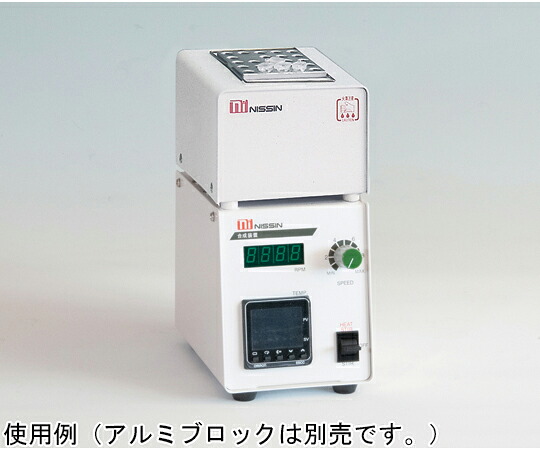 日伸理化 差しつかえる恒温槽 まぜくり返す役立つこと付サーモ差しつかえる 1個 MF-156 花・ガーデン・DIY-設備