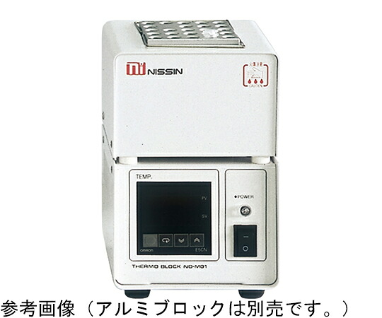 日伸理化 ミニ型サーモ差しつかえる/（～110℃） 1個 ND-M01 その他-設備-花・ガーデン・DIY