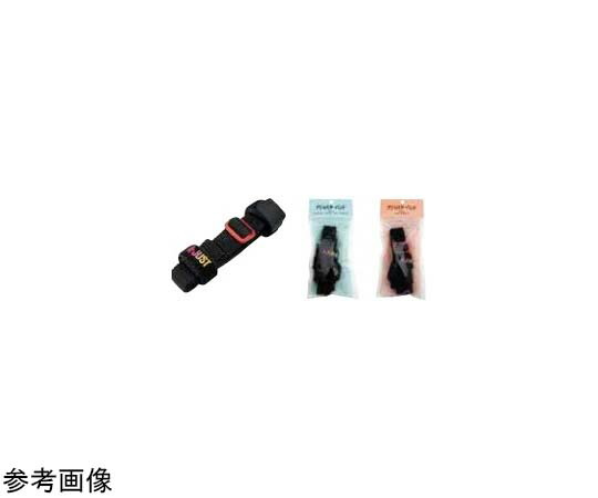 桜井 アジャスターバンド 10本 1箱(10本入) BAL