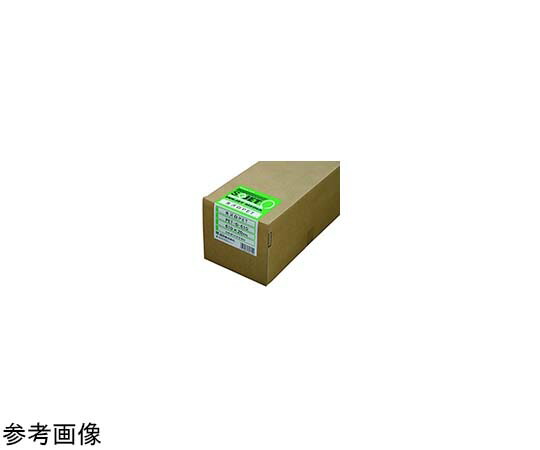 桜井 光輝白PET 1067×20M 2in 1本 PETG1067 研究・実験用品-設備