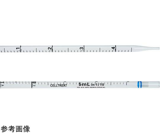 Celltreat 5mL セロロジカルピペット 400本入（50個個別荷拵え/うしろ側、ダブル入れもの） 1箱(400本入) 229006B