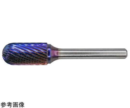 HARDY 超硬ロータリーバー 青み上塗りC型 円柱（先丸刃） シングルとり捨てる 12×70粍 1本 TCC 122506 C3 EC