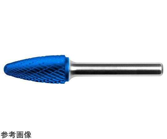店内全品ポイント5倍★要エントリー★HARDY 超硬ロータリーバー ブルーコーティングF型 アーチラウンドノーズ ダブルカット 8×65mm 1本 TCF 082006 C7 EC|Shop de clinic店