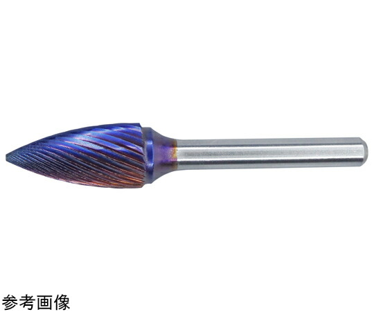 HARDY 超硬ロータリーバー ブルーコーティングG型 アーチポイントノーズ シングルカット 8×65mm 1本 TCG 082006 C3 EC