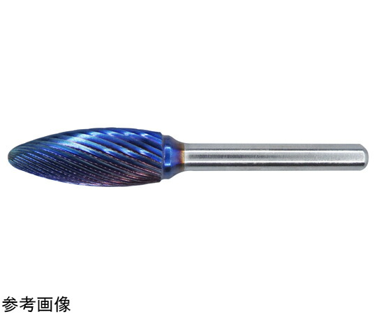 HARDY 超硬ロータリーバー ブルーコーティングH型 炎形状 シングルカット 10×70mm 1本 TCH 102506 C3 EC 15,708円