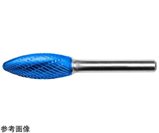 HARDY 超硬ロータリーバー ブルーコーティングH型 炎形状 ダブルカット 16×77mm 1本 TCH 163606 C7 EC