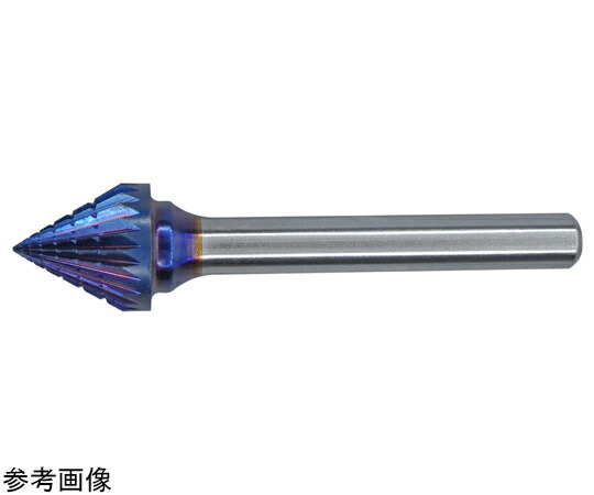 HARDY 超硬ロータリーバー ブルーコーティングJ型 60°コーン ダブルカット 6×52mm 1本 TCJ 060506 C7 EC