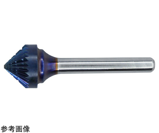 HARDY 超硬ロータリーバー ブルーコーティングK型 90°コーン ダブルカット 6×50mm 1本 TCK 060306 C7 EC