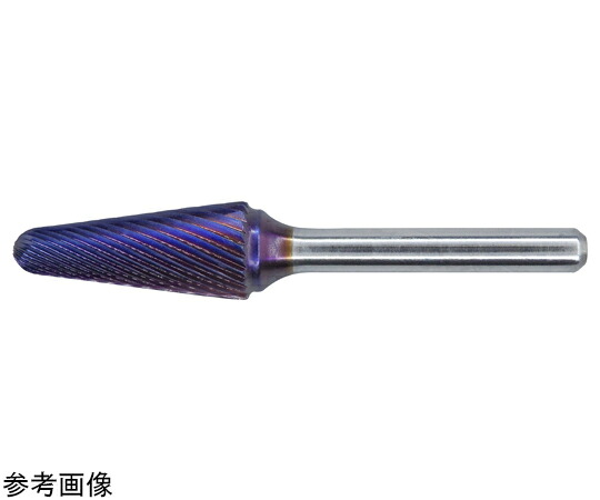 HARDY 超硬ロータリーバー 青み上塗りL型 円錐先丸形 シングルとり捨てる 10×70粍 1本 TCL 102006 C3 EC