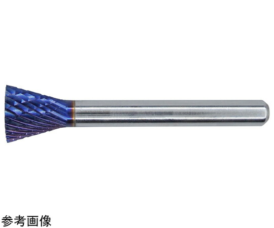 HARDY 超硬ロータリーバー ブルーコーティングN型 逆円錐 ダブルカット 6×53mm 1本 TCN 060806 C7 EC