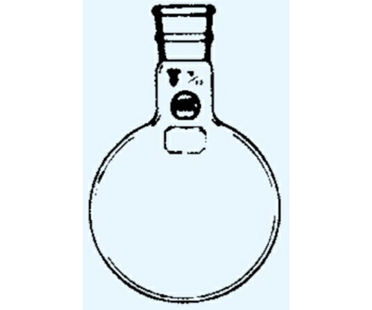 日本理化学器械 丸形フラスコ 摺部15 80mL 1個 4016-1580