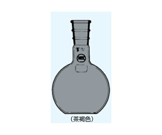 日本理化学器械 平形（平底）フラスコ 茶 200mL 摺部24/40 1個 017-24200T