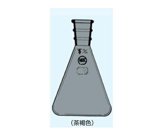 日本理化学器械 三角フラスコ 茶 100mL 摺部29/42 1個 015-29100T