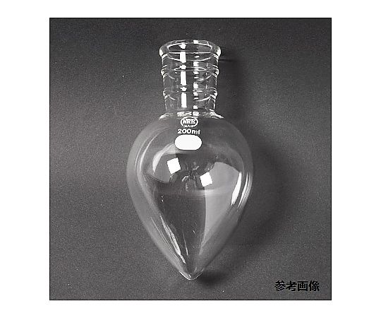 日本理化学器械 ナシ形フラスコ 白 300mL 摺部29/42 1個 027-29300