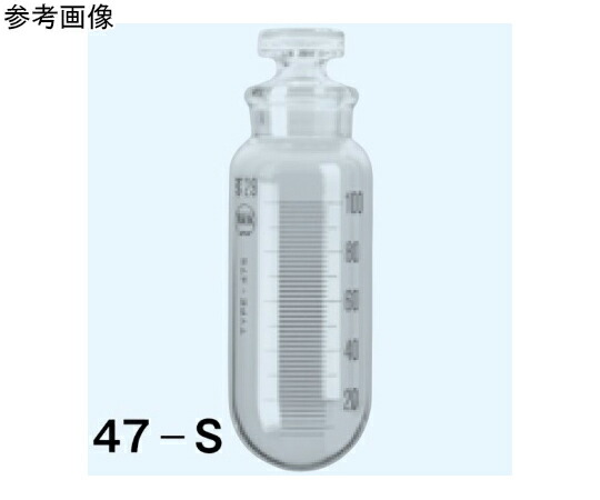 日本理化学器械 試験管 丸底 白 目盛なし 100mL TS29・径45×全高137mm 1個 47-SA