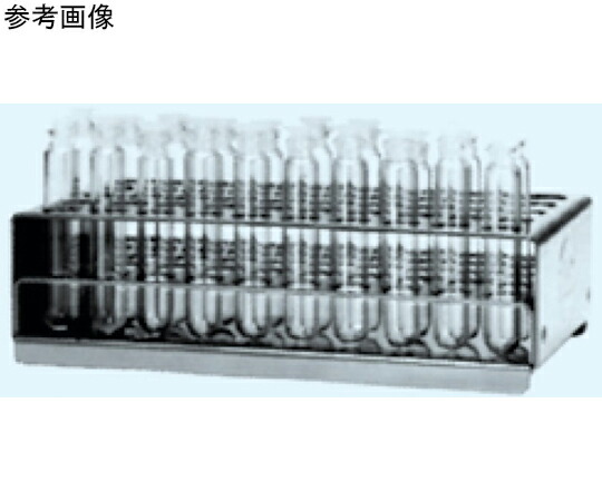 日本理化学物の具 ミクロ標本管立 径10粍 1個 MS-1050