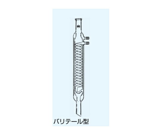 日本理化学器械 冷却器 バリテール型 冷却部長さ300mm 1個 665-0300