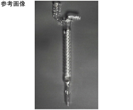 日本理化学器械 冷却器ジムロート型 TS上部15 TS下部29 冷却部長さ500mm 1個 109-15295