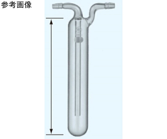 日本理化学器械 トラップ 封じ込み型 250mL 1個 695-B