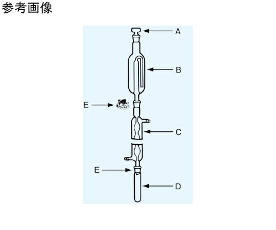 日本理化学物の具 PCB吸いあげる管 TS上15 TS下19PCB（Cl化作りつける用） 1個 159-1519
