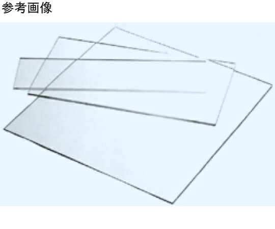 日本理化学器械 薄層クロマト用ガラス板（1ケース10枚入）タテ25×ヨコ100mm 1ケース(10枚入) HCP-0210