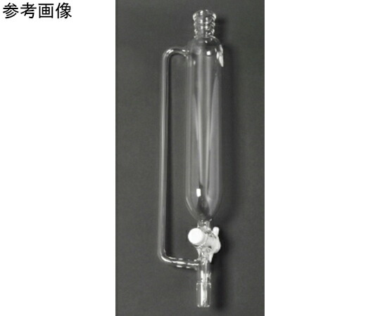 日本理化学器械 等圧ロート（PTFE コック）TS上部15 TS下管19 100mL 1個 125-19100