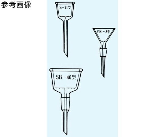 桐山製作所 桐山ロート TS摺部足摺なし 目皿径8 1個 V-08