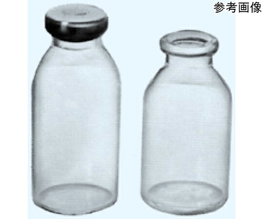 日本理化学物の具 バイアル瓶 VS 型（差しわたしφ 20粍）胴φ24×H46粍 1入れもの(100本入) 1入れもの(100本入) VS-10