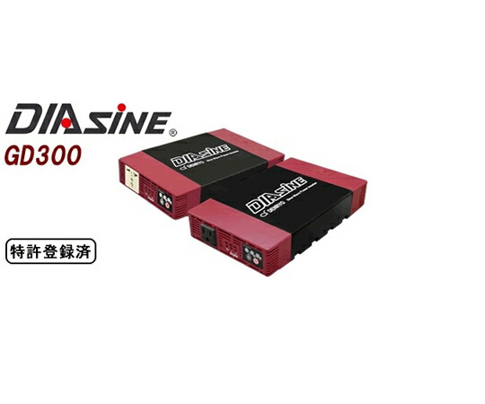 電菱 気違い受け答えDC-AC正弦波インバータ 定格最終生産物起電力300VA 定格インプット起電力12Vdc 1個 GD300NA-112