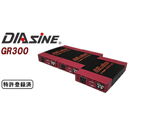 電菱 出力拡張型ファンレスDC-AC正弦波インバータ 定格入力電圧12Vdc 1個 GR300NA-112