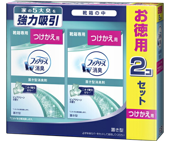P＆G 置き型ファブリーズ 靴箱P喨喨たる付 詰替 2個×12容器に並べる入 1入れもの(2個×12容器に並べる入) 371313