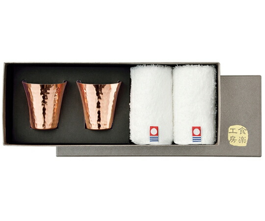 アサヒ 純銅冷酒カップ＆今治タオル 4PCセット 1パック(4個入) CNE983