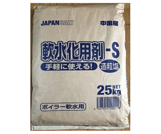 【2023年10月受注差し止める】ジャパンソルト 軟水化用剤 造粒塩 25kg×5袋入 1式(25×5袋入)