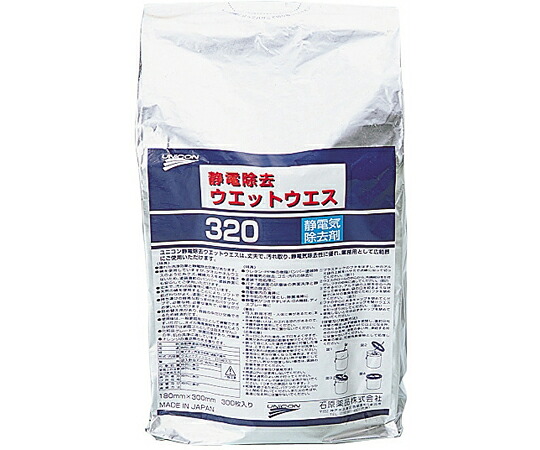 石原ケミカル 静電除去ウエットウエス（詰め替え）#320A 300枚 1個(300枚入) 11801
