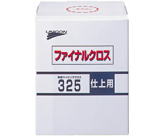 石原ケミカル ファイナル差し交わす（280×400粍） #325 350枚 1箱(350枚入) 11810