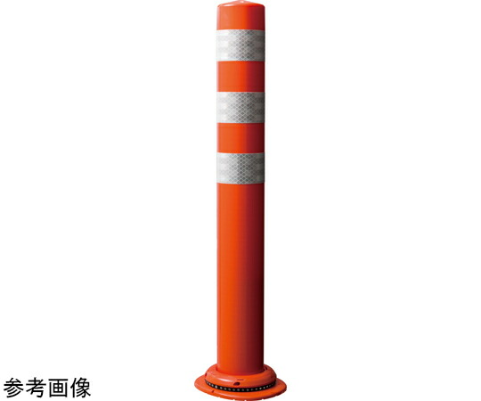 セキスイ 車線分離標 ポールコーンCITY R 接着タイプ H400mm 赤 1本 PCCTR-40RW-N
