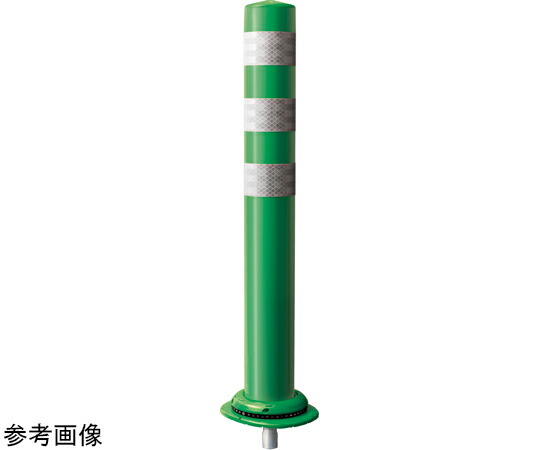 セキスイ 車線分け隔てる標 極点玉蜀黍CITY R 1本脚（小刺し通す）手合い H650粍 緑 1本 PCCTR-65GW-F その他-研究・実験用品-設備