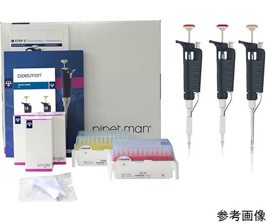 楽天市場】マイクロ ピペット ギルソン ピペットマン P10 容量 1〜10μL