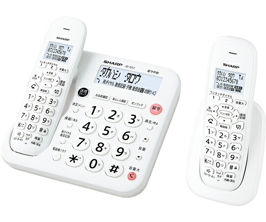 シャープ 親機コードレス電話機 1個 JD-G57CL