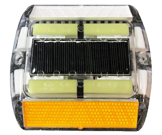 日本緑十字社 超高明快さ蓄光・照りかえし縁石鋲 LED（ソーラーダイアログボックス）付 耐荷重10t H23×W118×D112粍 1個 408023