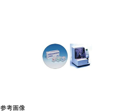武藤舎密学 覆いかぶせる水飲み 24×50（SGC用） 1000枚入 1個(1000枚入) 24505