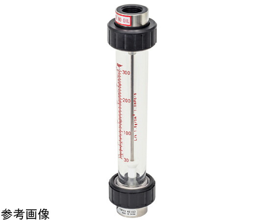 東京計装 ACシリーズアクリル管式フローメータ 水用 0.3～3L/min Rc15A SUS316 1個 AC-1503-6R-P 18,621円