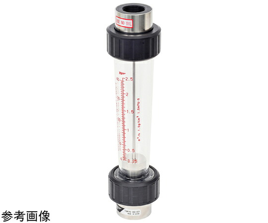 店内全品ポイント5倍★要エントリー★東京計装 ACシリーズアクリル管式フローメータ 水用 3~30L/min Rc25A PVC 1個 AC-2530-PR-P|Shop de clinic店