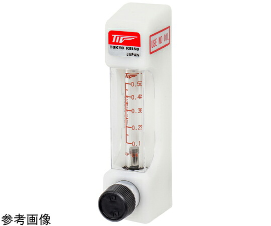 店内全品ポイント5倍★要エントリー★東京計装 XPシリーズ樹脂製パージメータ 水用 0.2～1L/min Rc1/4 1個 XP-L5-LO｜Shop de clinic店 18,626円