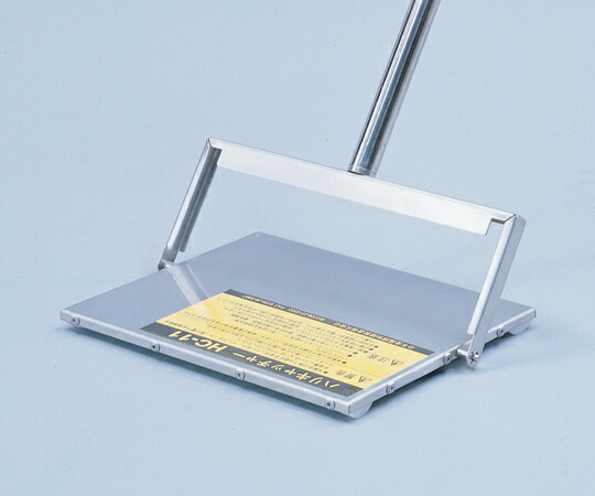 マグネット吸着器 ２２２×１６２×１１ｍｍ 1個 HC-11-AS