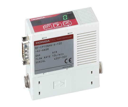 店内全品ポイント5倍★要エントリー★HORIBA 小型マスフローコントローラ 1個 MF-CP10N-50LM｜Shop de clinic店