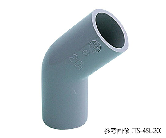 東栄管機 塩ビ管あと継ぎ 45°エルボ 150 1個 TS-45L-150