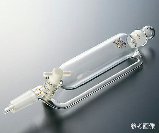 全ての存在ビード（VIDTEC） 平衡にする形分液ロート（PTFEまかない方付） 50mL 澄み切った摺合 1個 2156-01-2