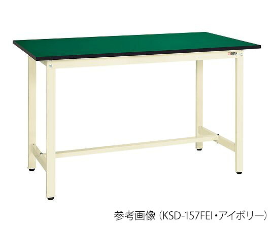 店内全品ポイント5倍★要エントリー★サカエ RoHS対応天板付作業台　アイボリー 1台 KSD-127FEI｜Shop de clinic店